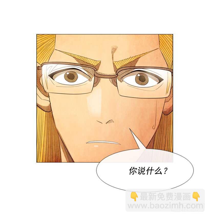 69.真相(1/2)-第69话