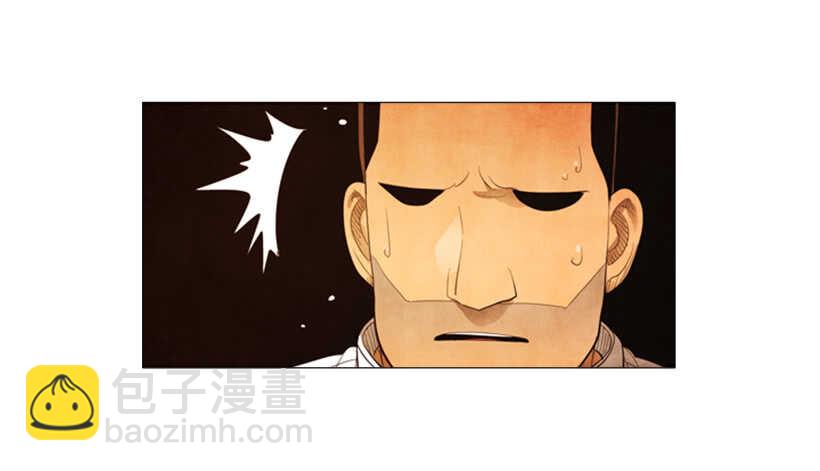 71.面对真相吧(1/2)-第71话