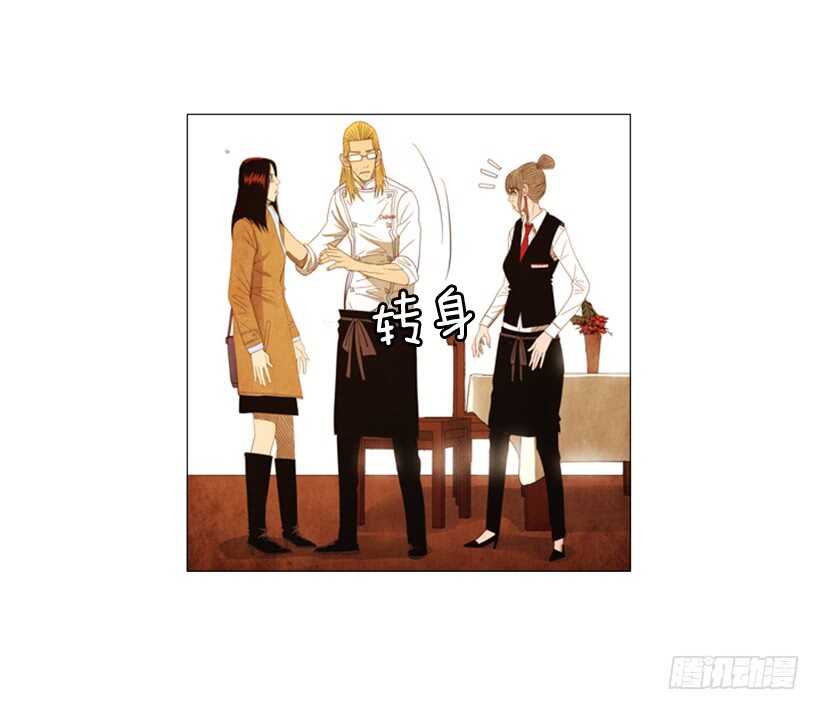 71.面对真相吧(1/2)-第71话