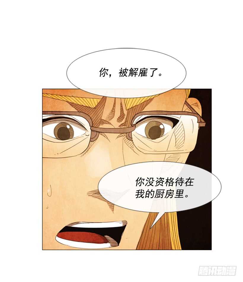 71.面对真相吧(1/2)-第71话