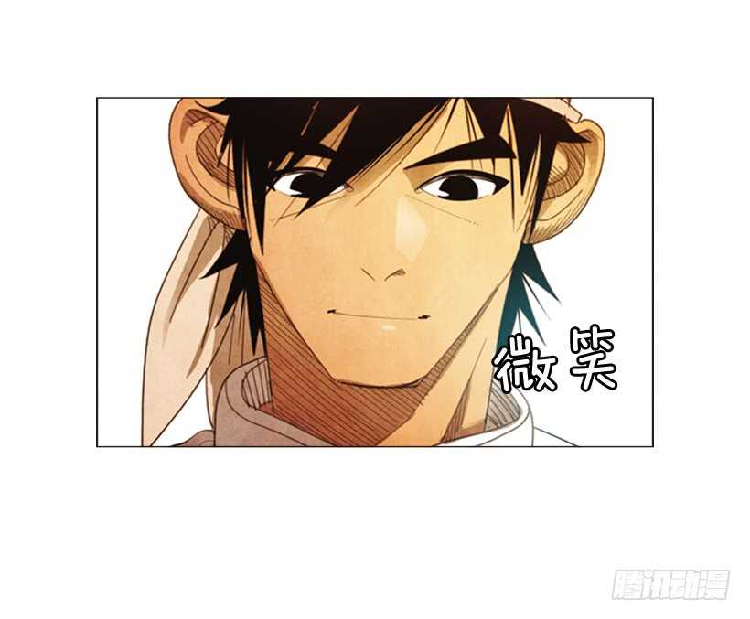 73.问心无愧(1/2)-第73话