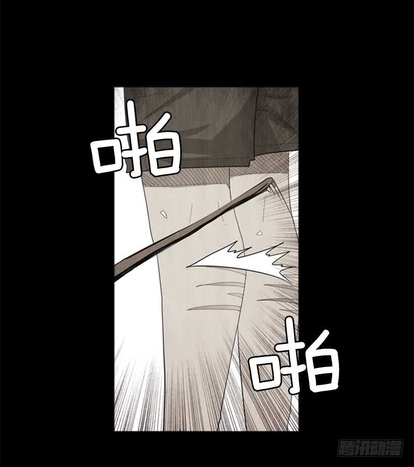 73.问心无愧(1/2)-第73话