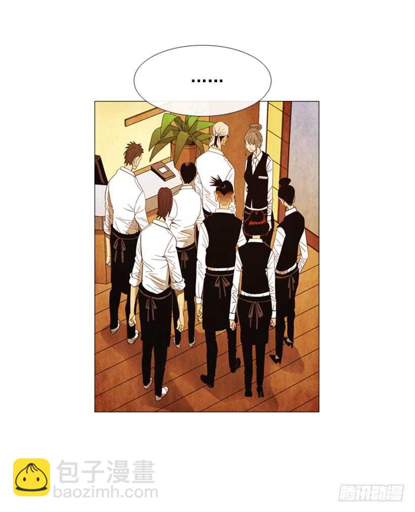 73.问心无愧(1/2)-第73话