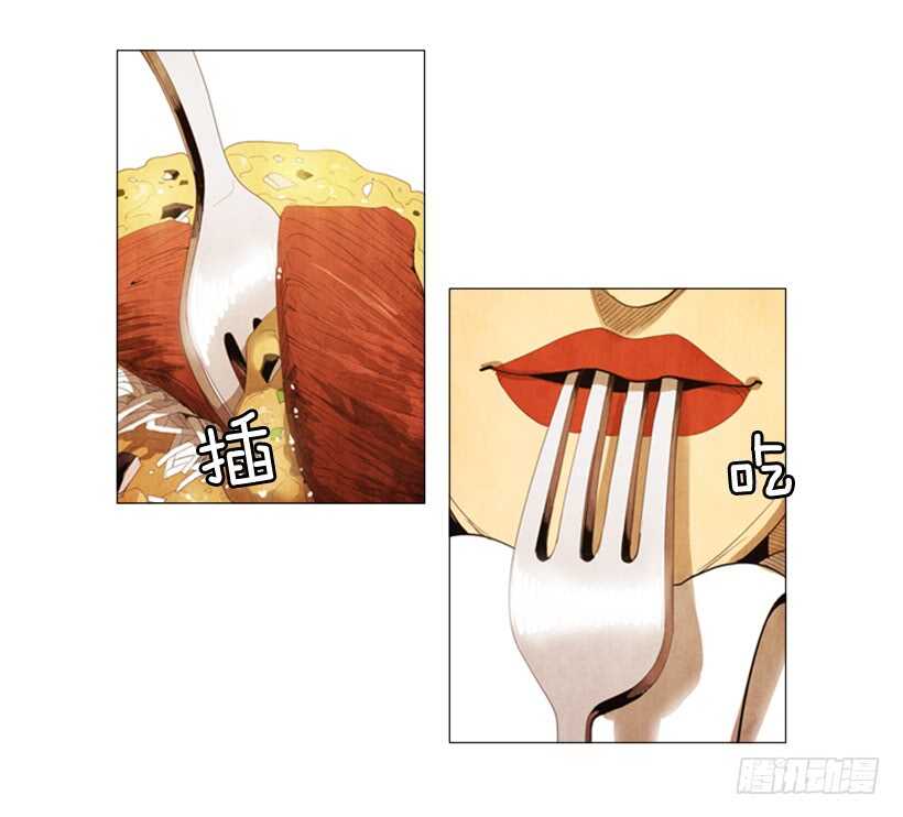 75.最终会如你所愿(1/2)-第75话