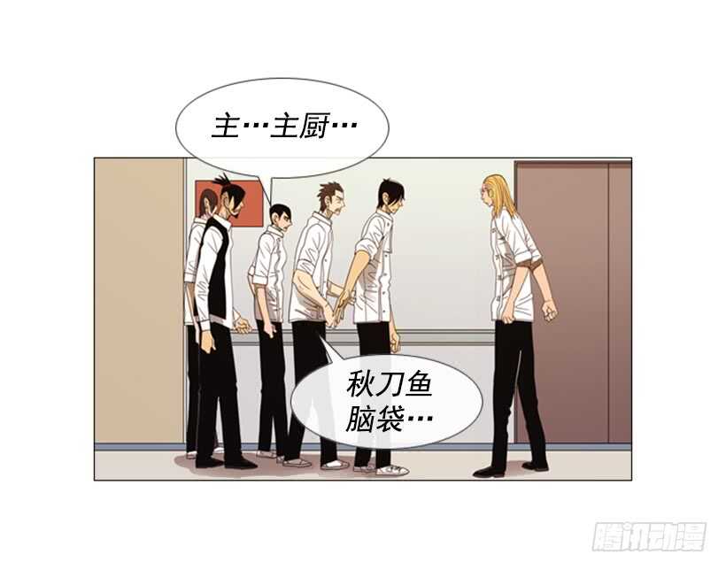 75.最终会如你所愿(1/2)-第75话