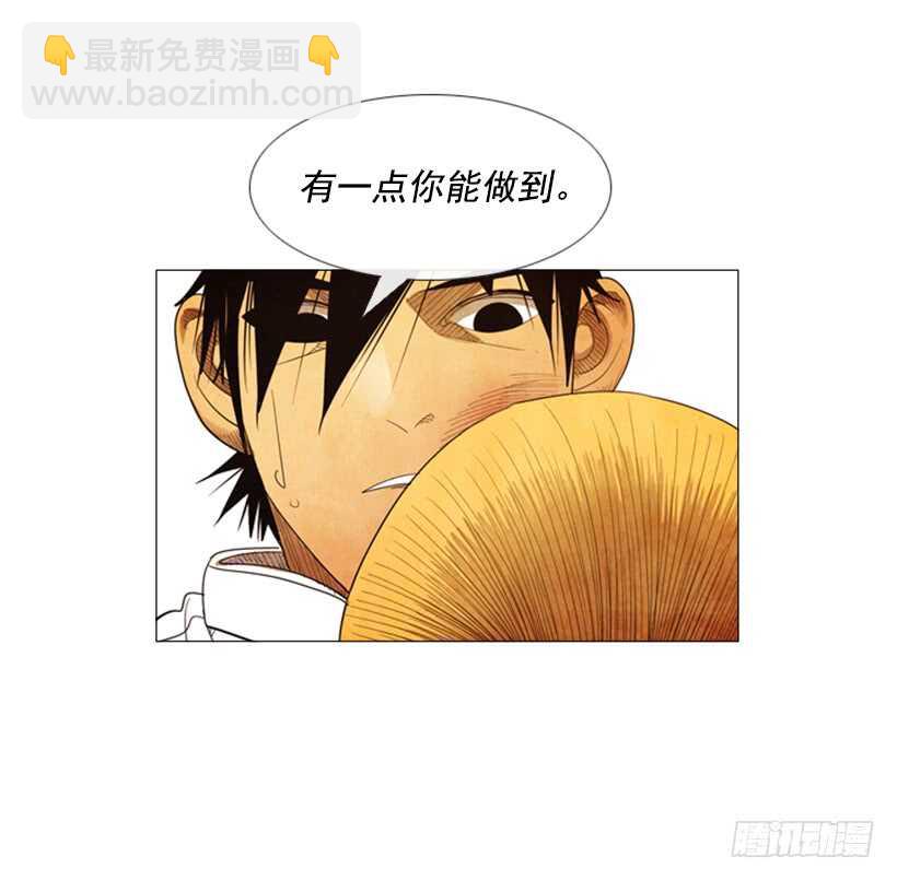 75.最终会如你所愿(1/2)-第75话