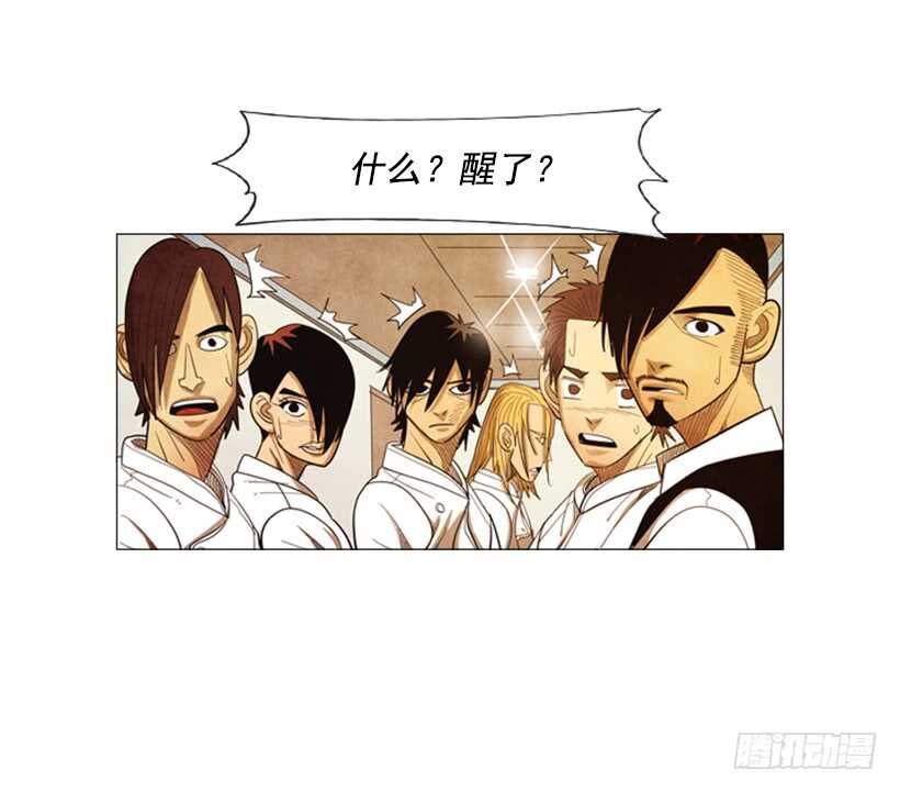 75.最终会如你所愿(1/2)-第75话