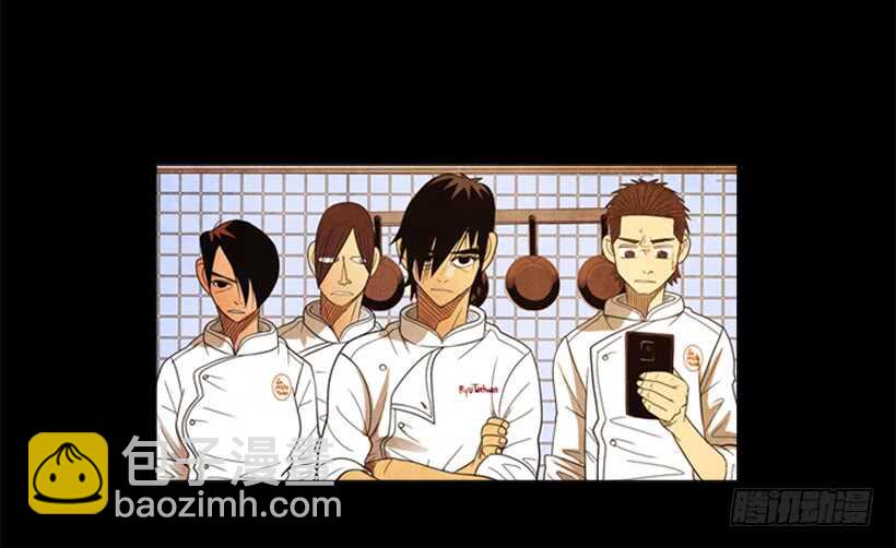 77.无限期歇业-第77话