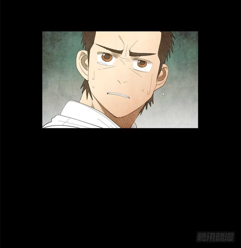 77.无限期歇业-第77话