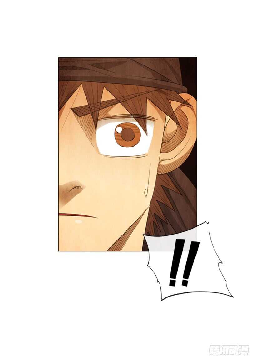 77.无限期歇业-第77话