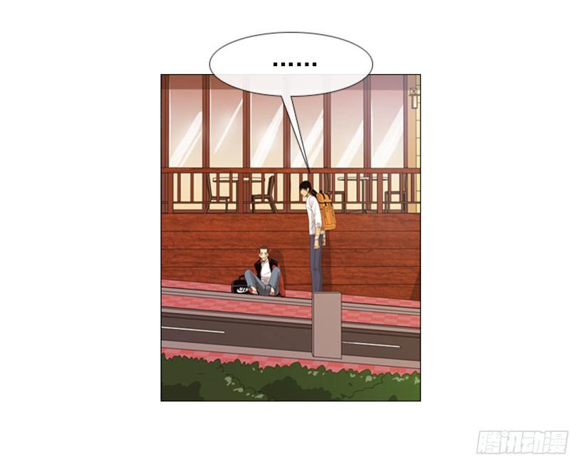 08.你是谁啊(1/2)-第9话