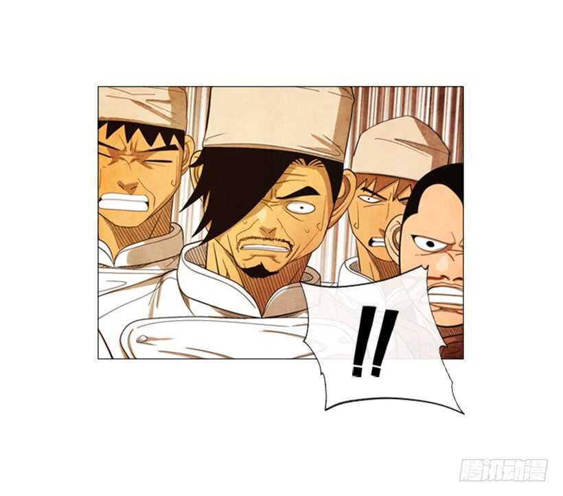 79.苦衷(1/2)-第79话