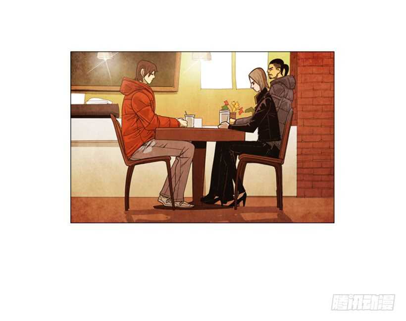 79.苦衷(1/2)-第79话