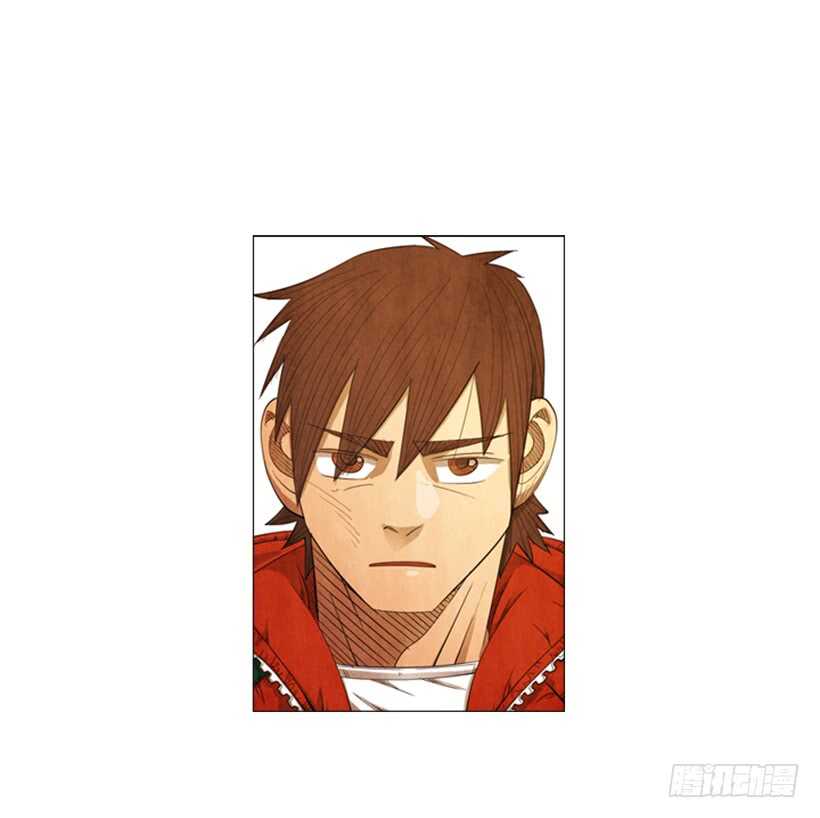 79.苦衷(1/2)-第79话