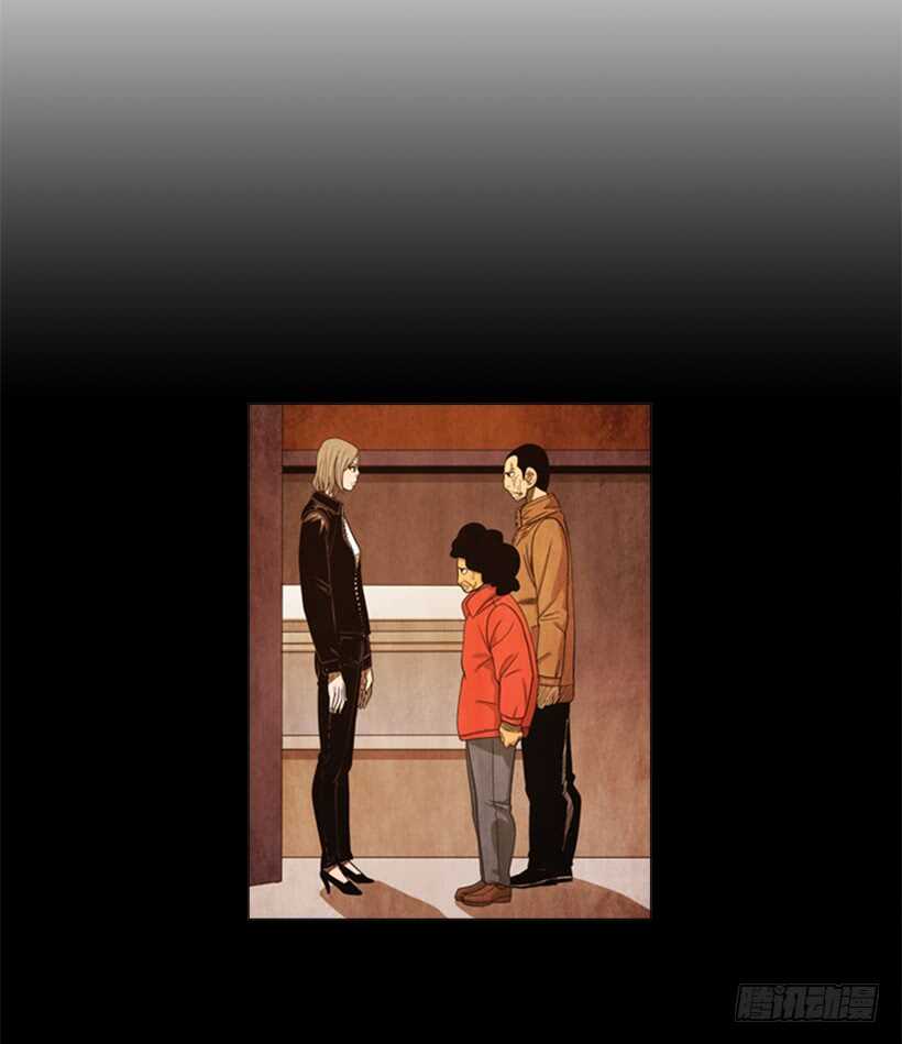 79.苦衷(1/2)-第79话