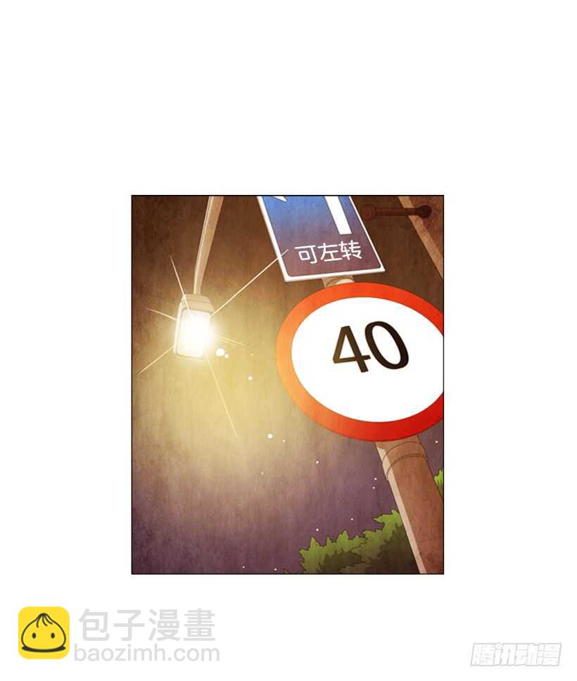 82.警告(1/2)-第81话