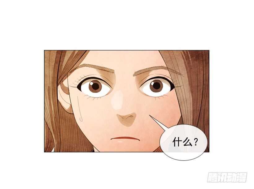 82.警告(1/2)-第81话