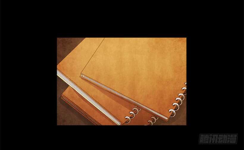 82.警告(1/2)-第81话