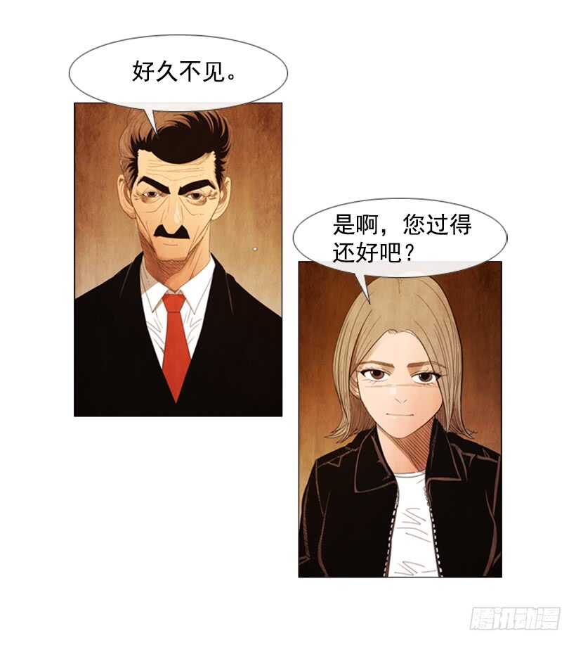 82.警告(1/2)-第81话