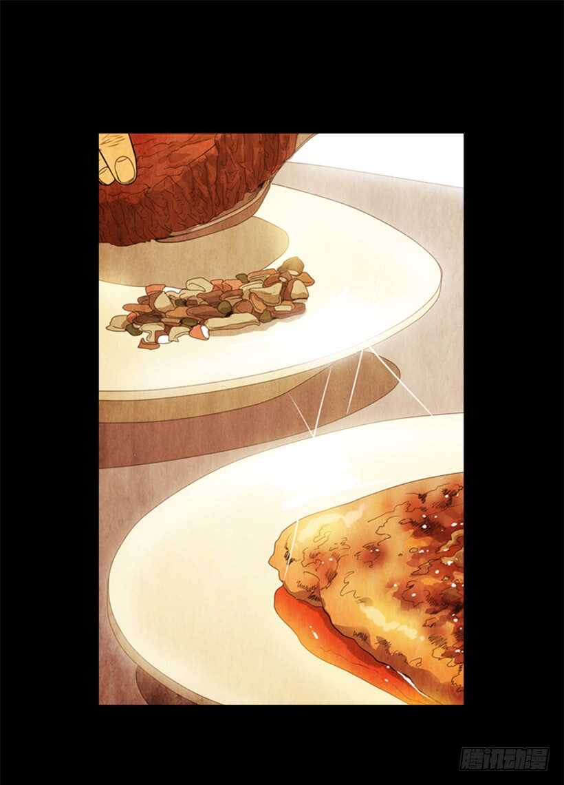 82.警告(1/2)-第81话