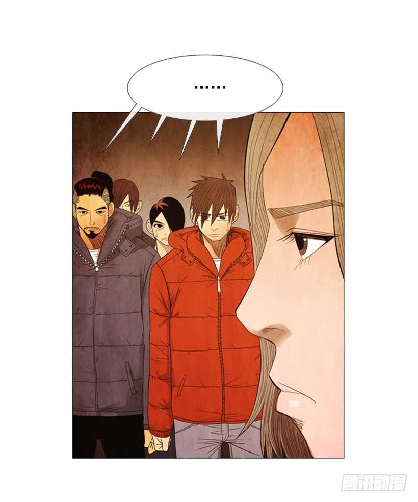 82.警告(1/2)-第81话