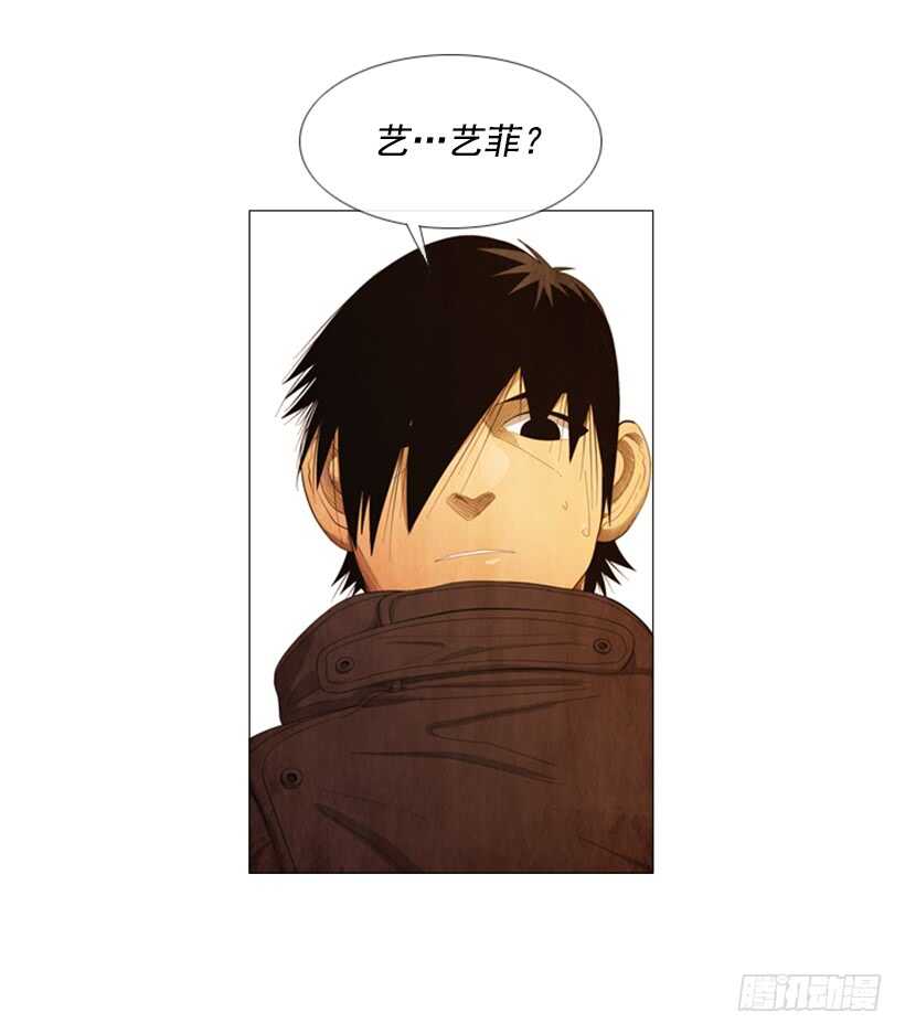 84.一定要这么狠吗-第83话