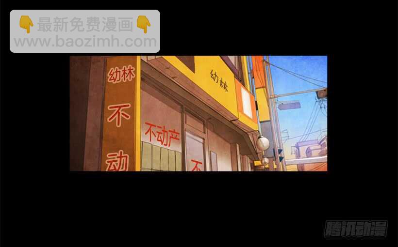 84.一定要这么狠吗-第83话