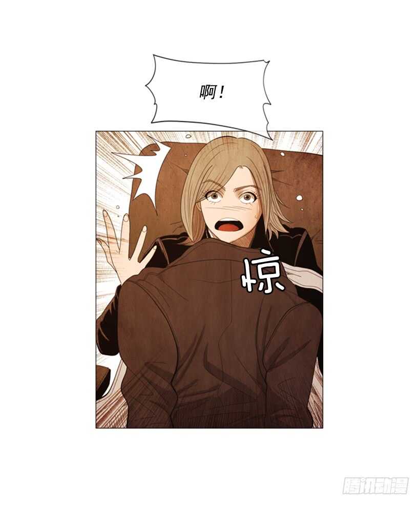 84.一定要这么狠吗-第83话