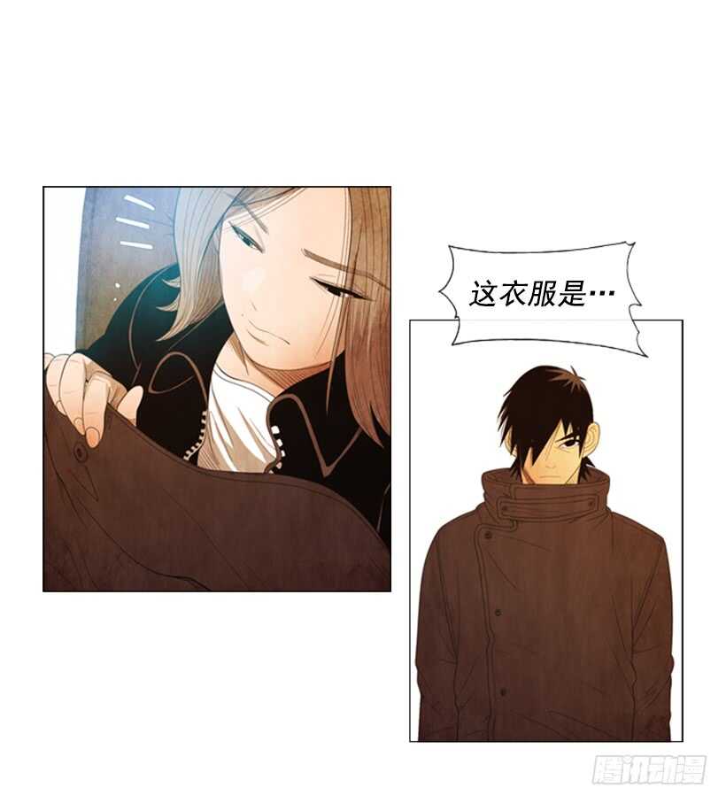 84.一定要这么狠吗-第83话