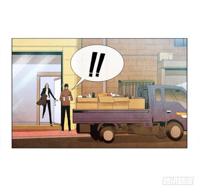 84.一定要这么狠吗-第83话