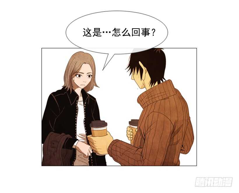 84.一定要这么狠吗-第83话