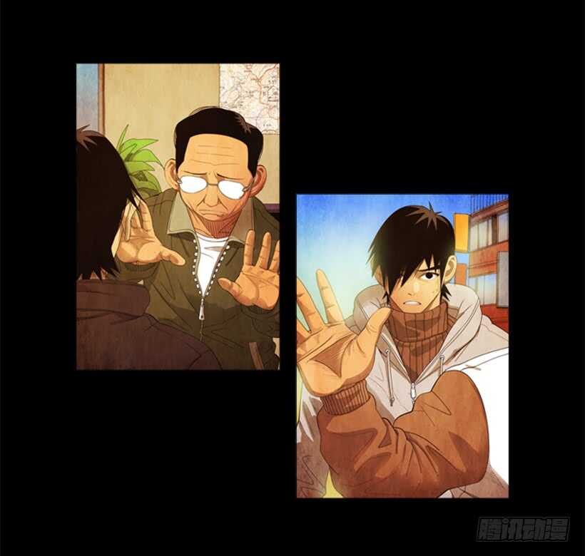 84.一定要这么狠吗-第83话