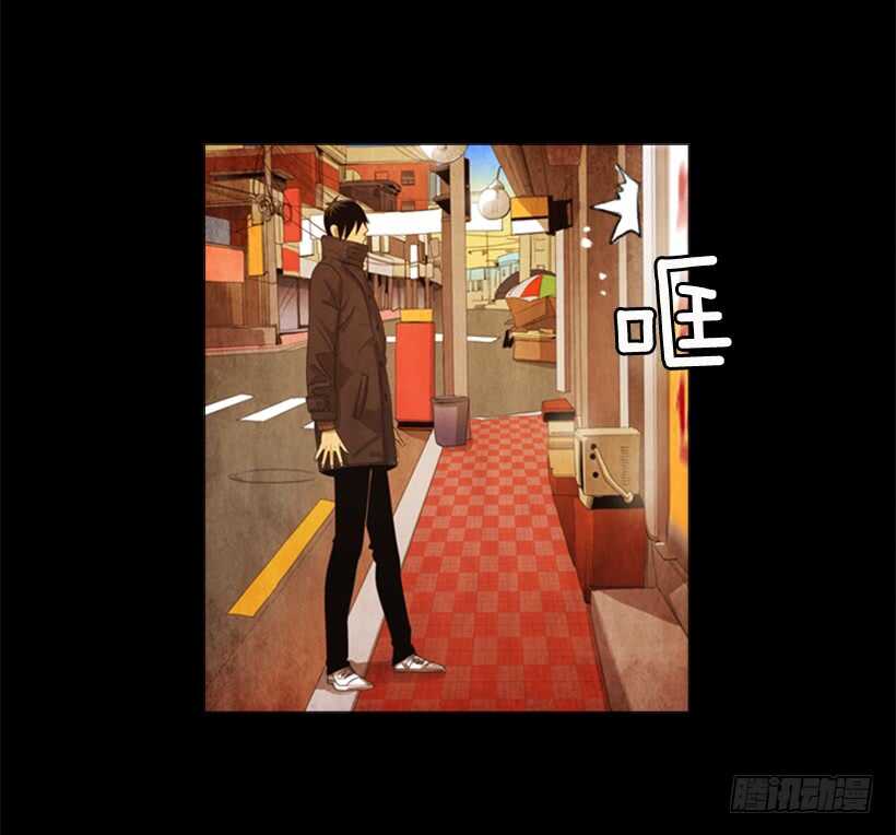 84.一定要这么狠吗-第83话