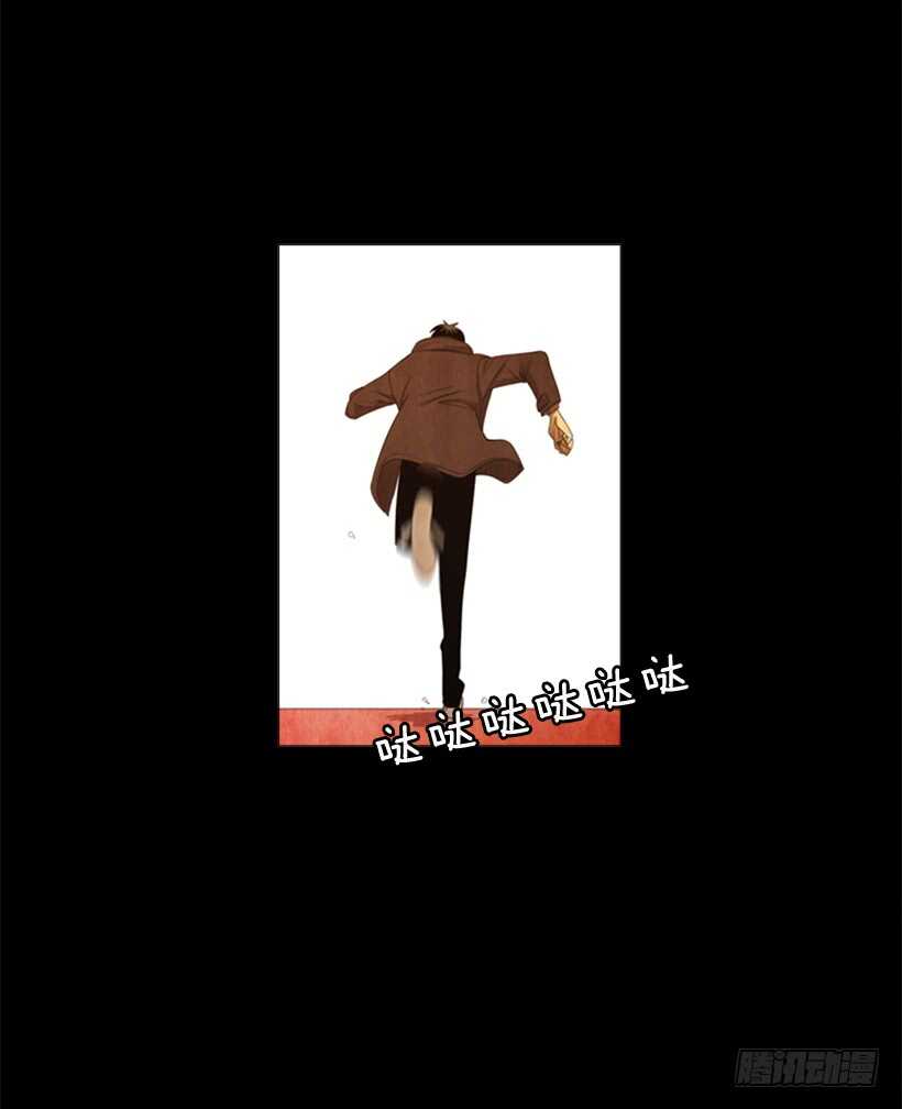 84.一定要这么狠吗-第83话