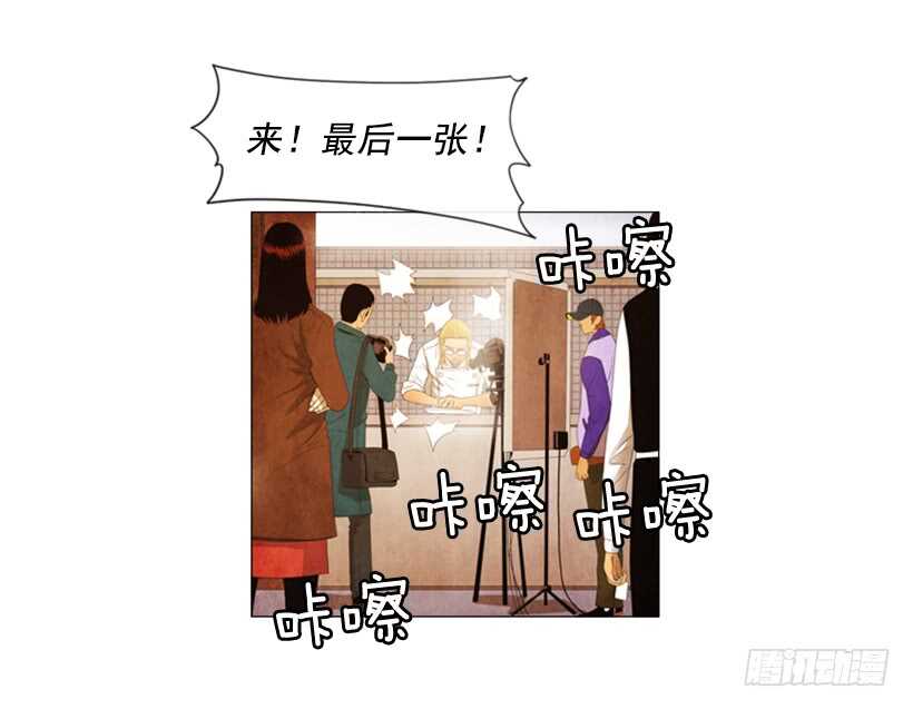 86.我忘不了她最后的眼神-第85话