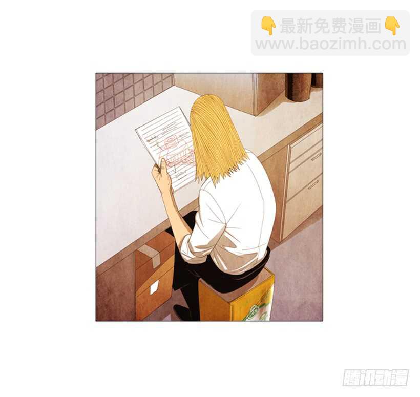 86.我忘不了她最后的眼神-第85话