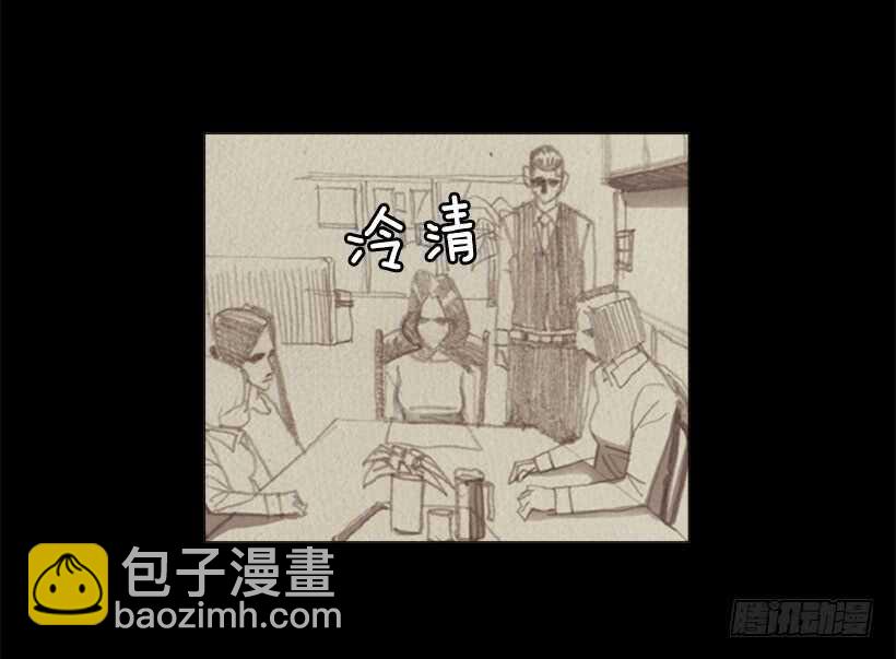 88.他做的菜到底有多好吃(1/2)-第87话