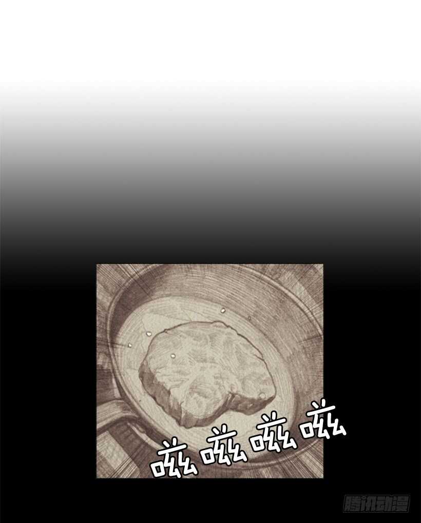 88.他做的菜到底有多好吃(1/2)-第87话