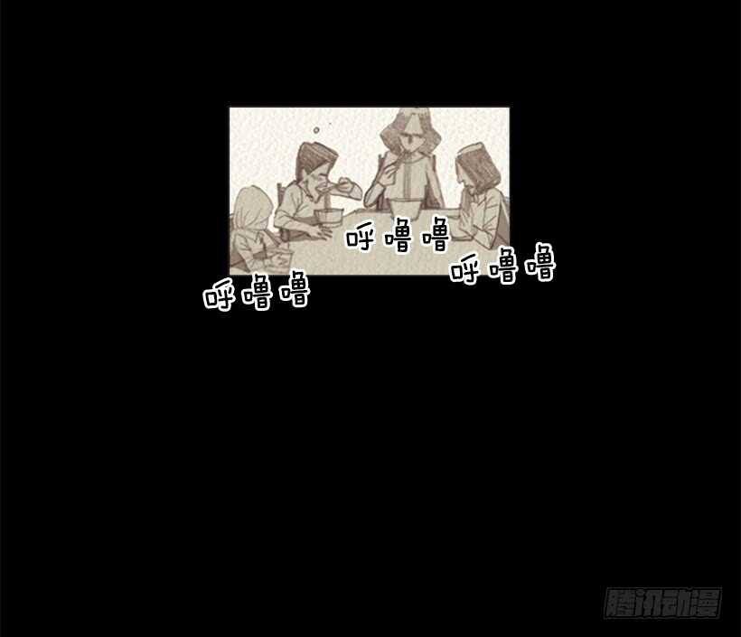 88.他做的菜到底有多好吃(1/2)-第87话