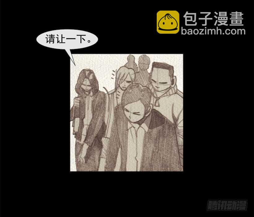 88.他做的菜到底有多好吃(1/2)-第87话