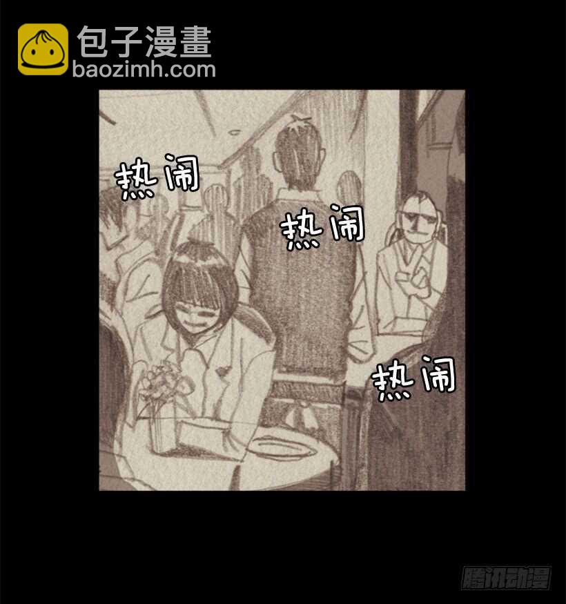 88.他做的菜到底有多好吃(1/2)-第87话