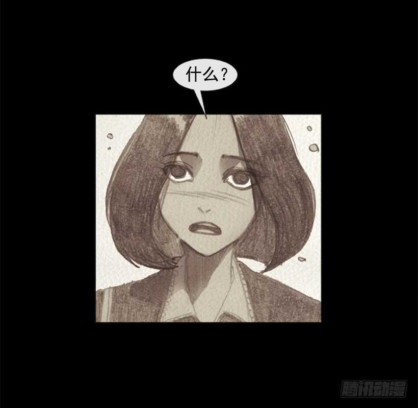 88.他做的菜到底有多好吃(1/2)-第87话