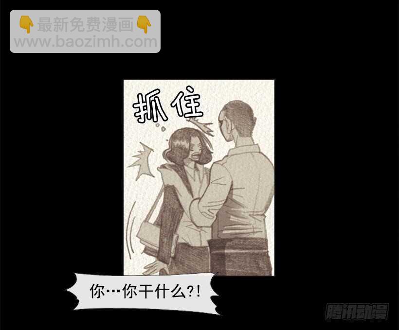 88.他做的菜到底有多好吃(1/2)-第87话