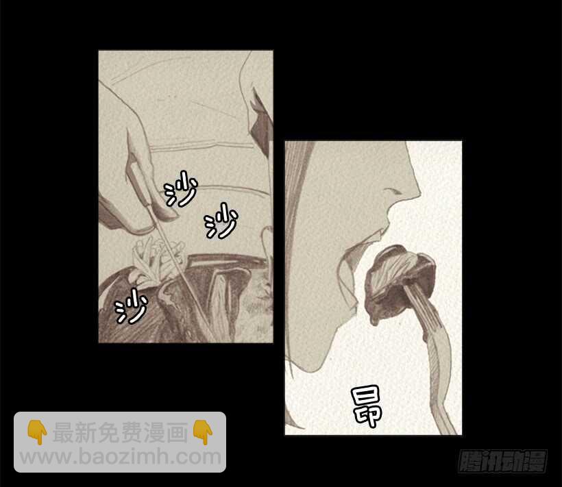 88.他做的菜到底有多好吃(1/2)-第87话