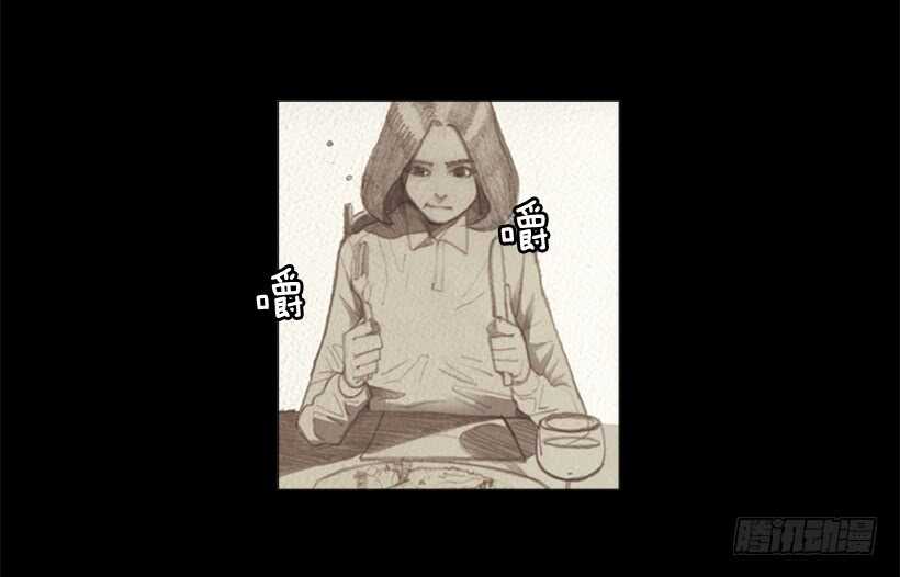 88.他做的菜到底有多好吃(1/2)-第87话