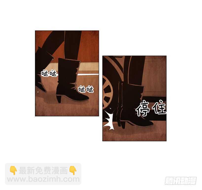 92.我有话要说-第91话