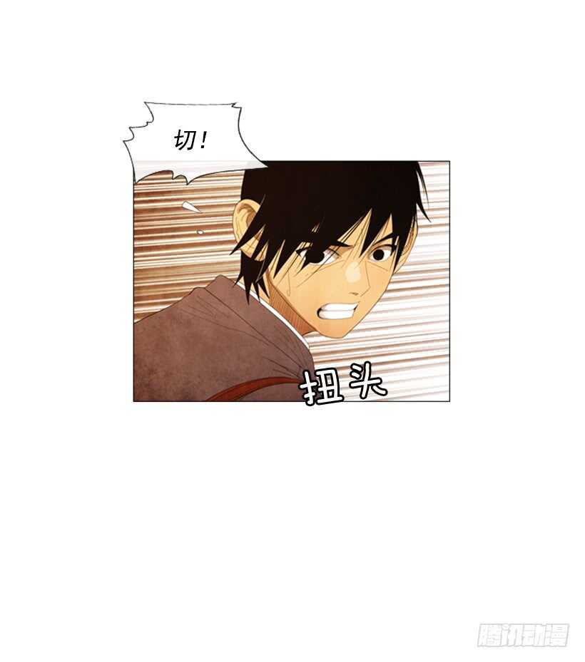 92.我有话要说-第91话