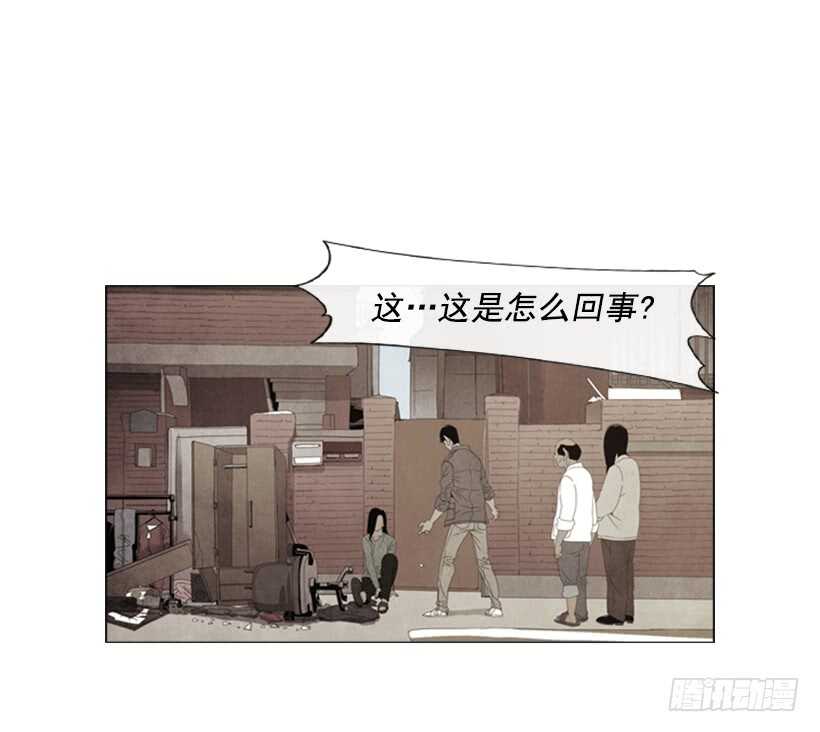 92.我有话要说-第91话