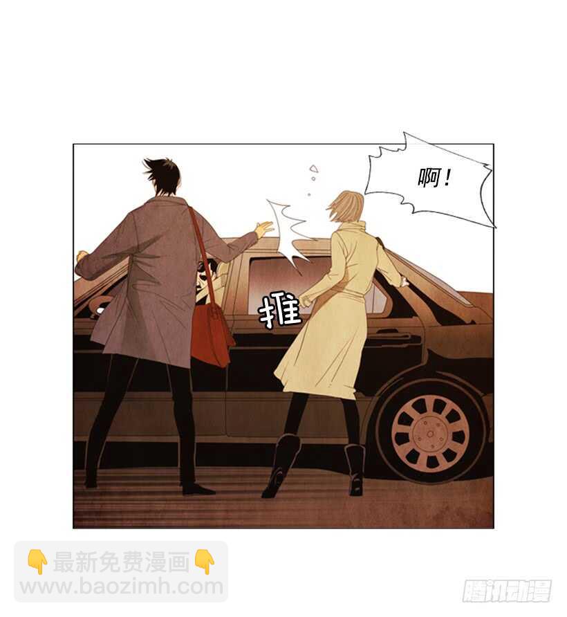 92.我有话要说-第91话