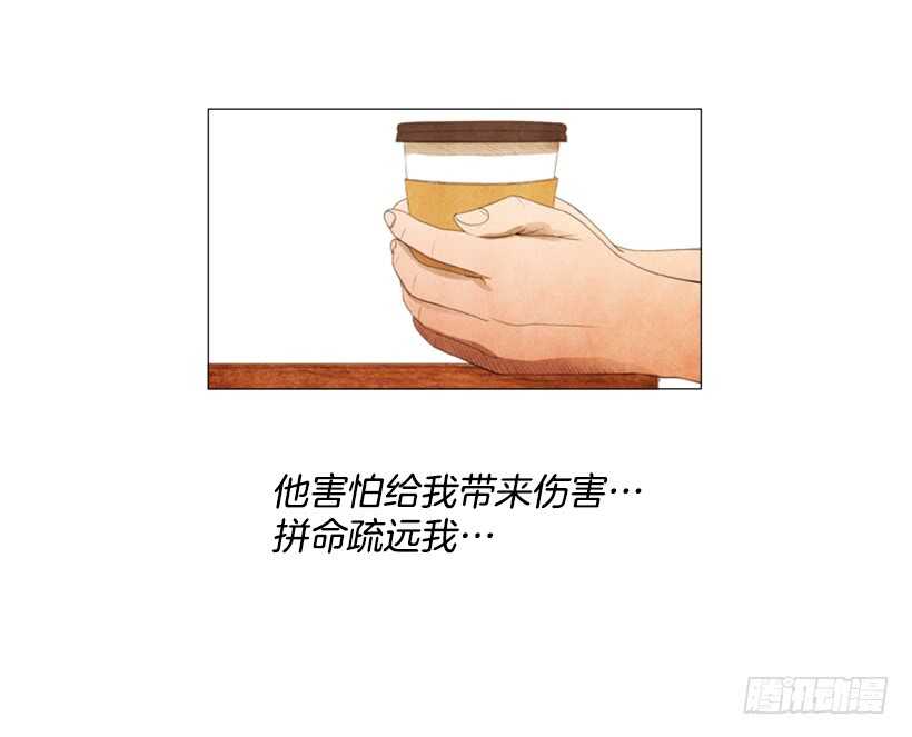 92.我有话要说-第91话